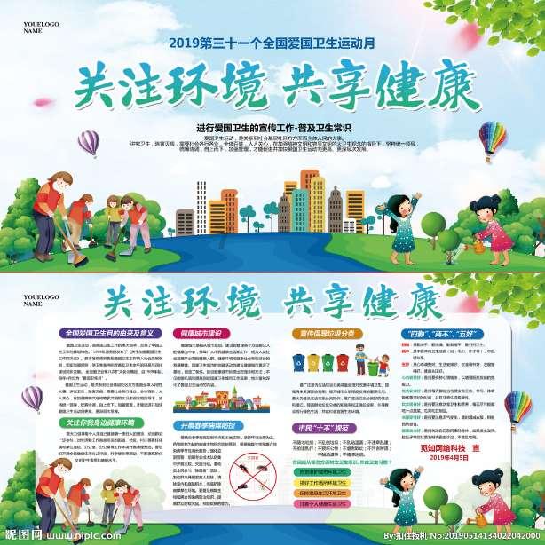 全战：幕府将军2