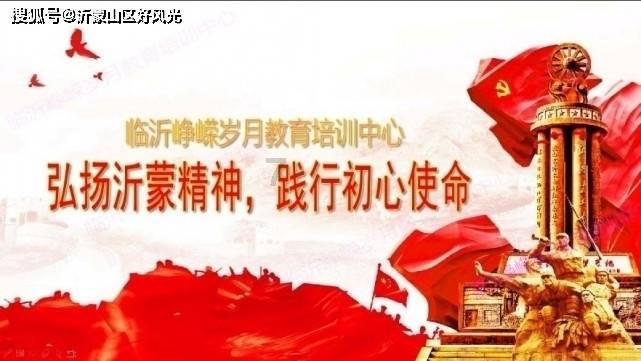 熊仔拼图