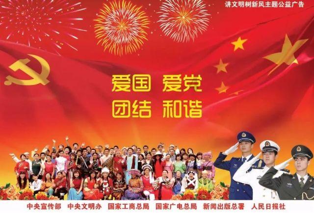海口琼山政协:今年将继续助推完善城市治理体系