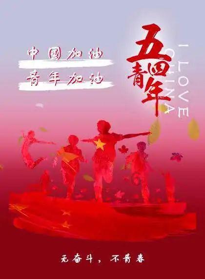 小米澎湃OS创纪录!中国手机地震监测预警网首次成功预警地震