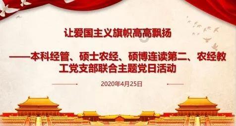 云冈区举办新时代文明实践志愿服务专题培训