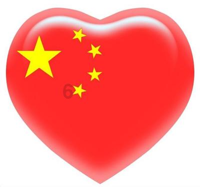 破碎的动物图形3