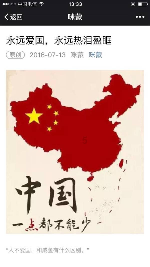 梦想牧场