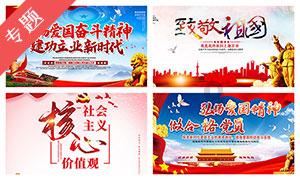 被困的小恶魔