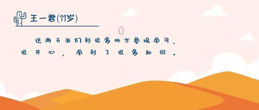 猎魂觉醒