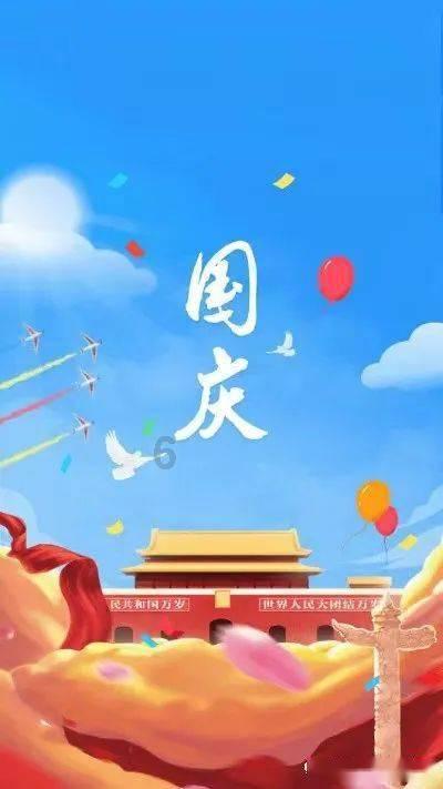 装甲坦克大战