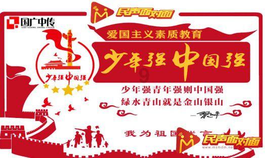 大批军火运向乌克兰,关键时刻,俄对华交底,中方立场坚定