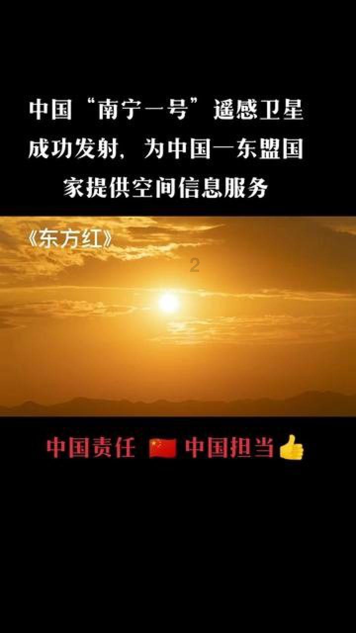 如何下好算力与电力协同发展这盘棋