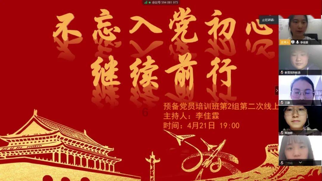 《人民的名义》中人物背景大比拼,那些站在背后的大人物都有谁?
