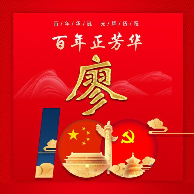 神枪少年无敌版