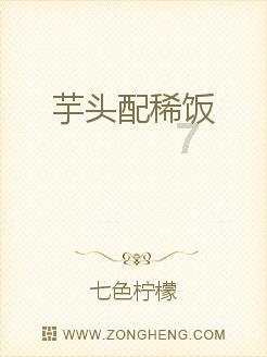 时尚渐变发型