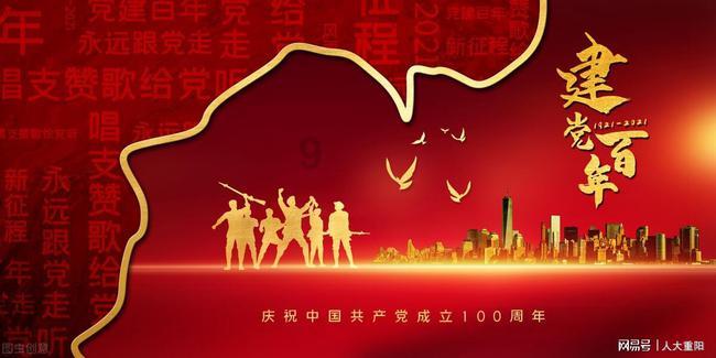 两会走笔：从热话题感知两会民生温度