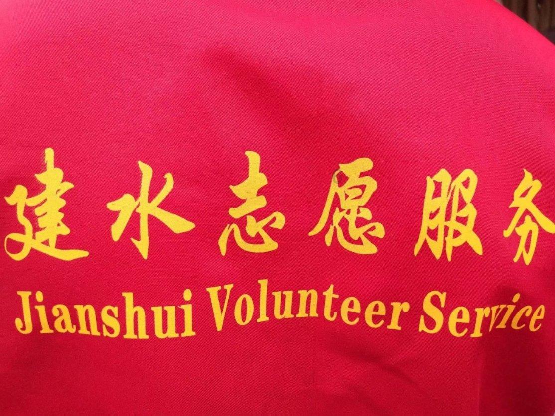 办公室助理