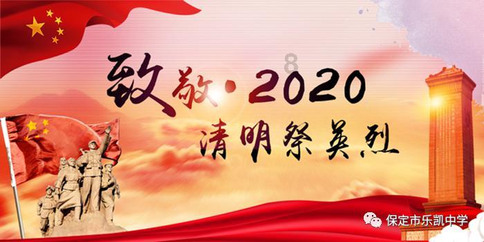 我区举行《你说我帮》公益平台授牌暨“雷锋司机”表彰活动