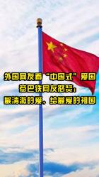 蓝色微笑方块选关版