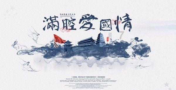 贵州成为全国首个将林业碳汇引入行政执法的省