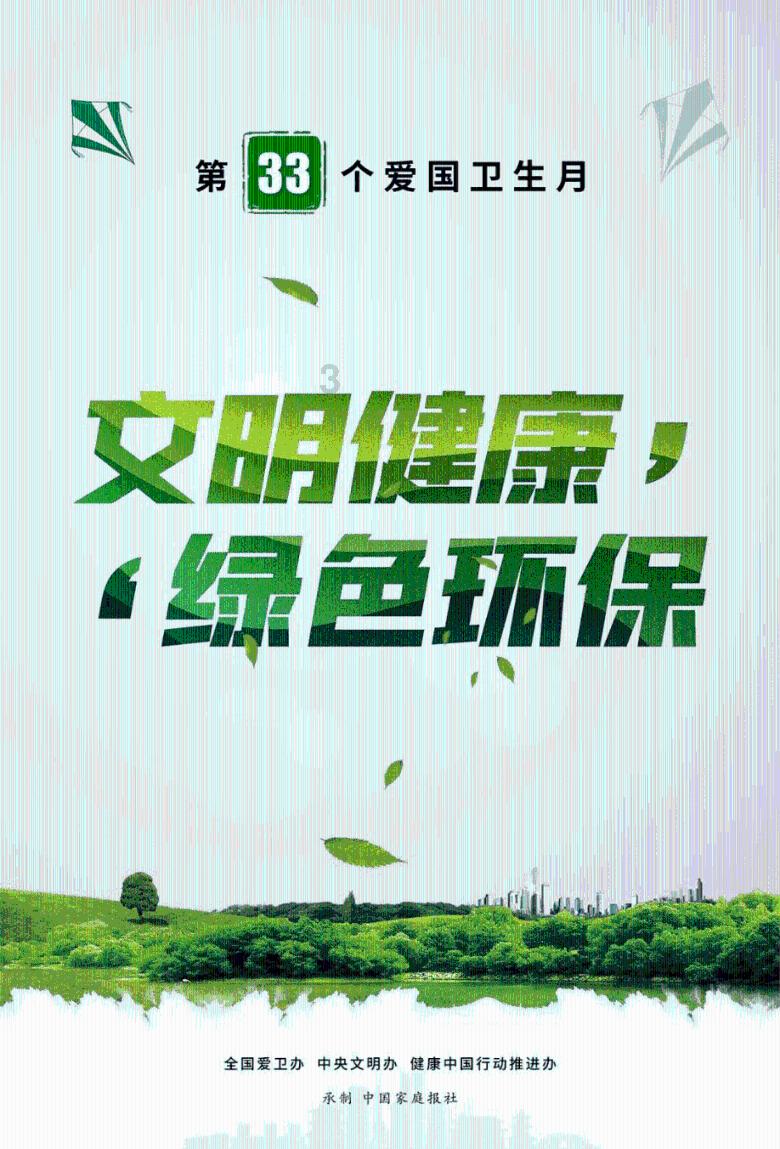 刘若英邀请王宝强参加自己的演唱会被拒,隔天却收到一个大惊喜
