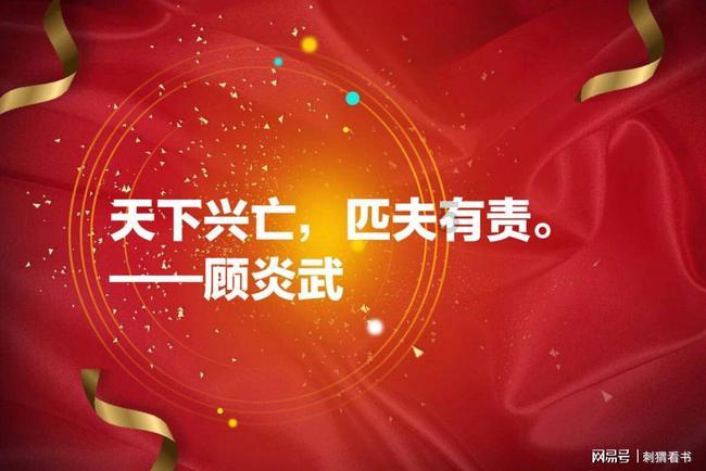 男朋友不爱学习怎么办？