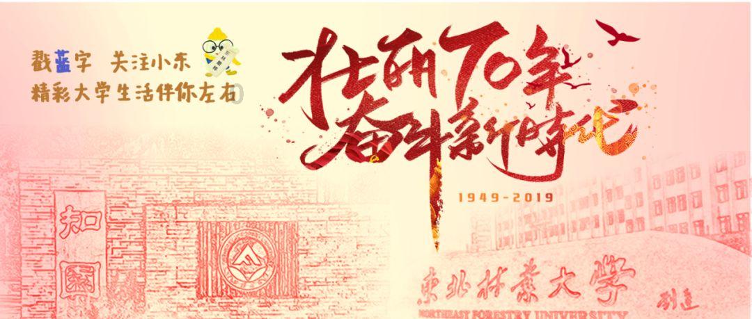 率土之滨