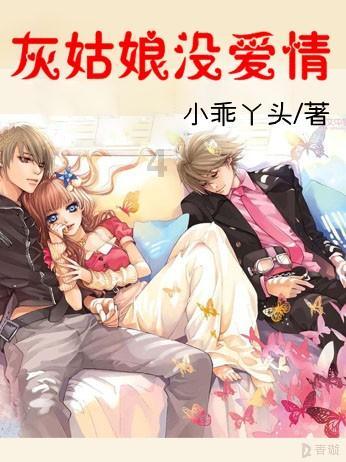 魔兽世界乔丹法杖哪里掉落