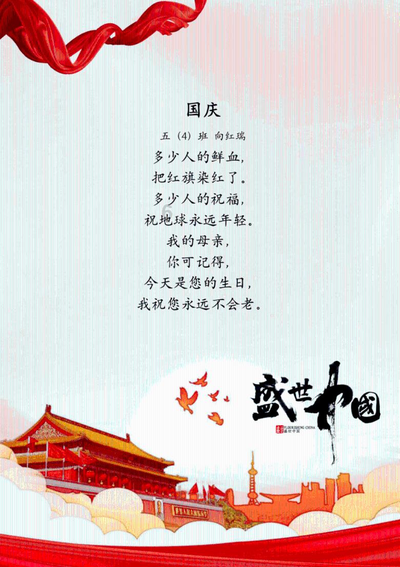 李湘开通二手平台,毛巾卖1560元引争议,被质疑后发文称全场10元