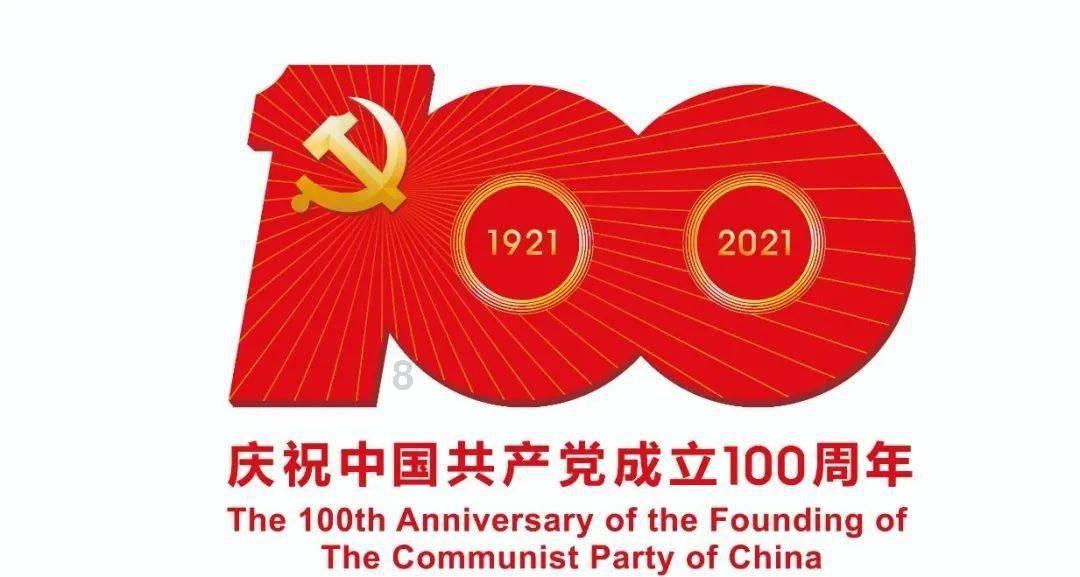 大咖论“数”丨人工智能助力,让天气预报更精准