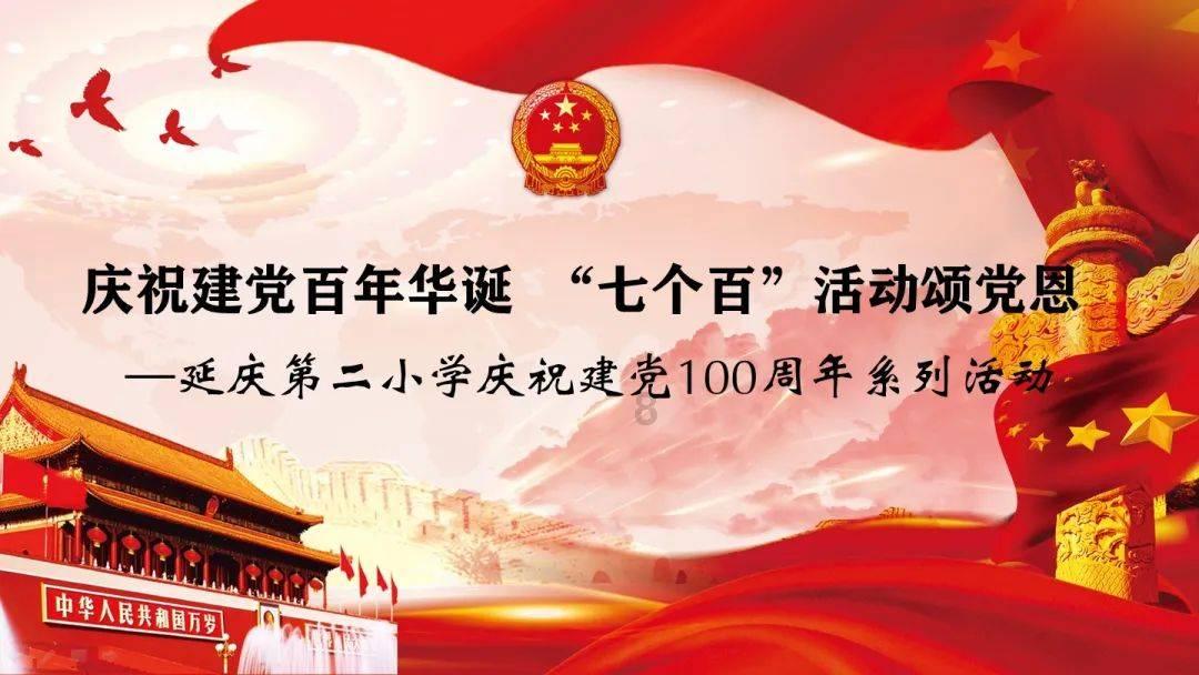 球球大作战下载最新版