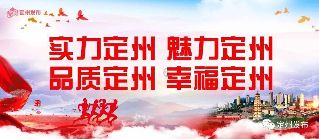 陕西跨境人民币收付额创历史新高