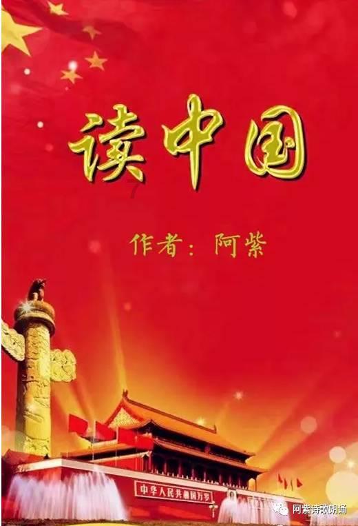 十来万预算,自主品质新能源SUV随便挑!