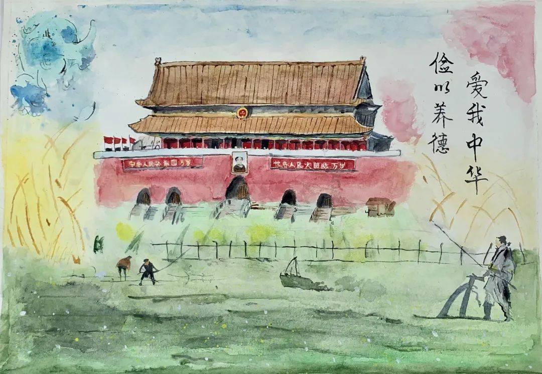 创作猫