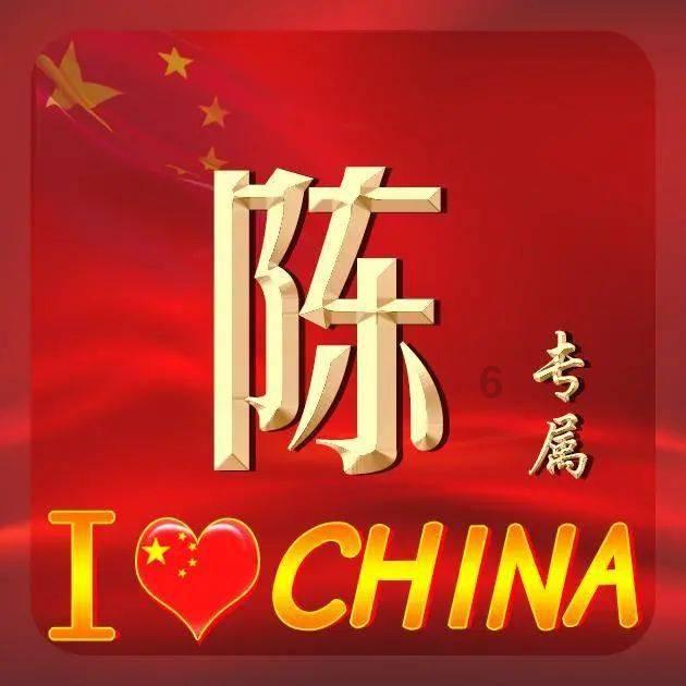特温特vs埃门几点游戏画面