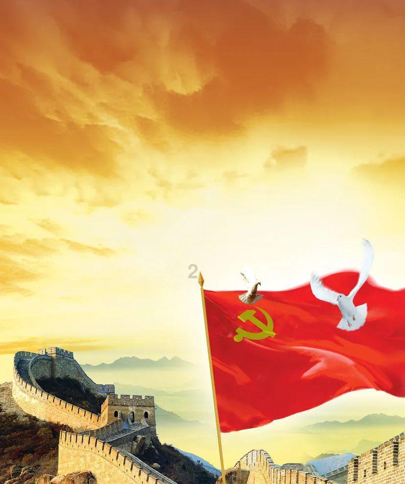仙剑奇侠传