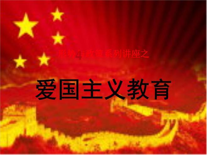 区发改局落实全省粮食和物资储备系统安全生产工作视频会要求