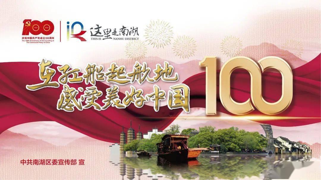 泰拉瑞亚