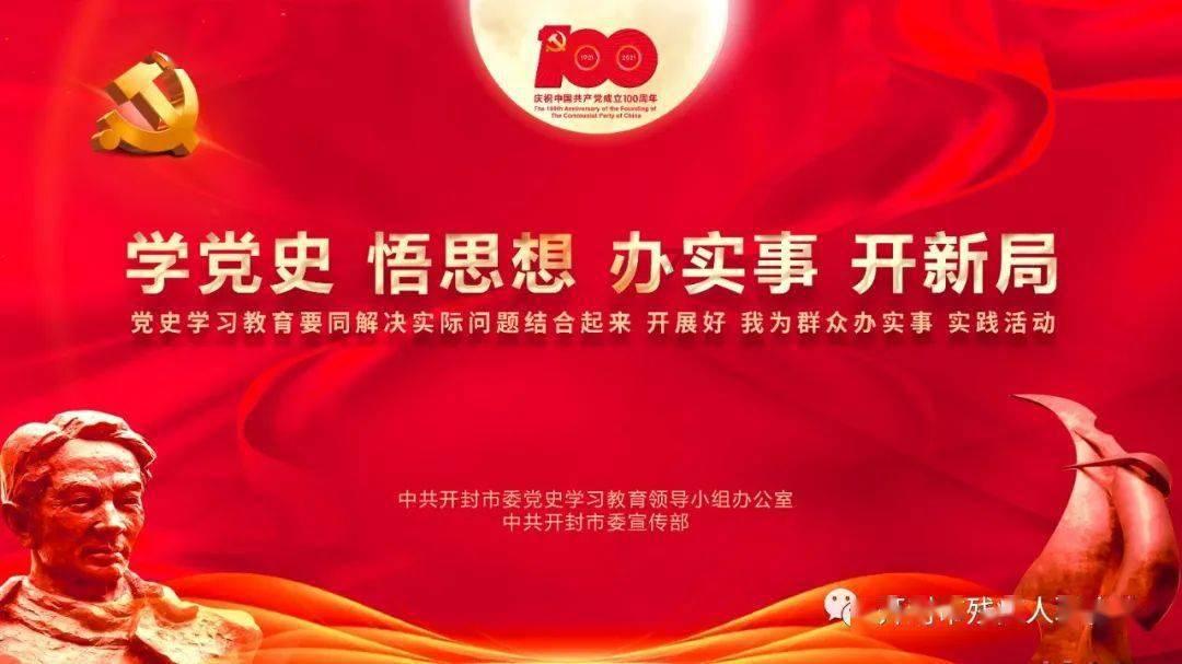 动物帮帮忙保卫家园