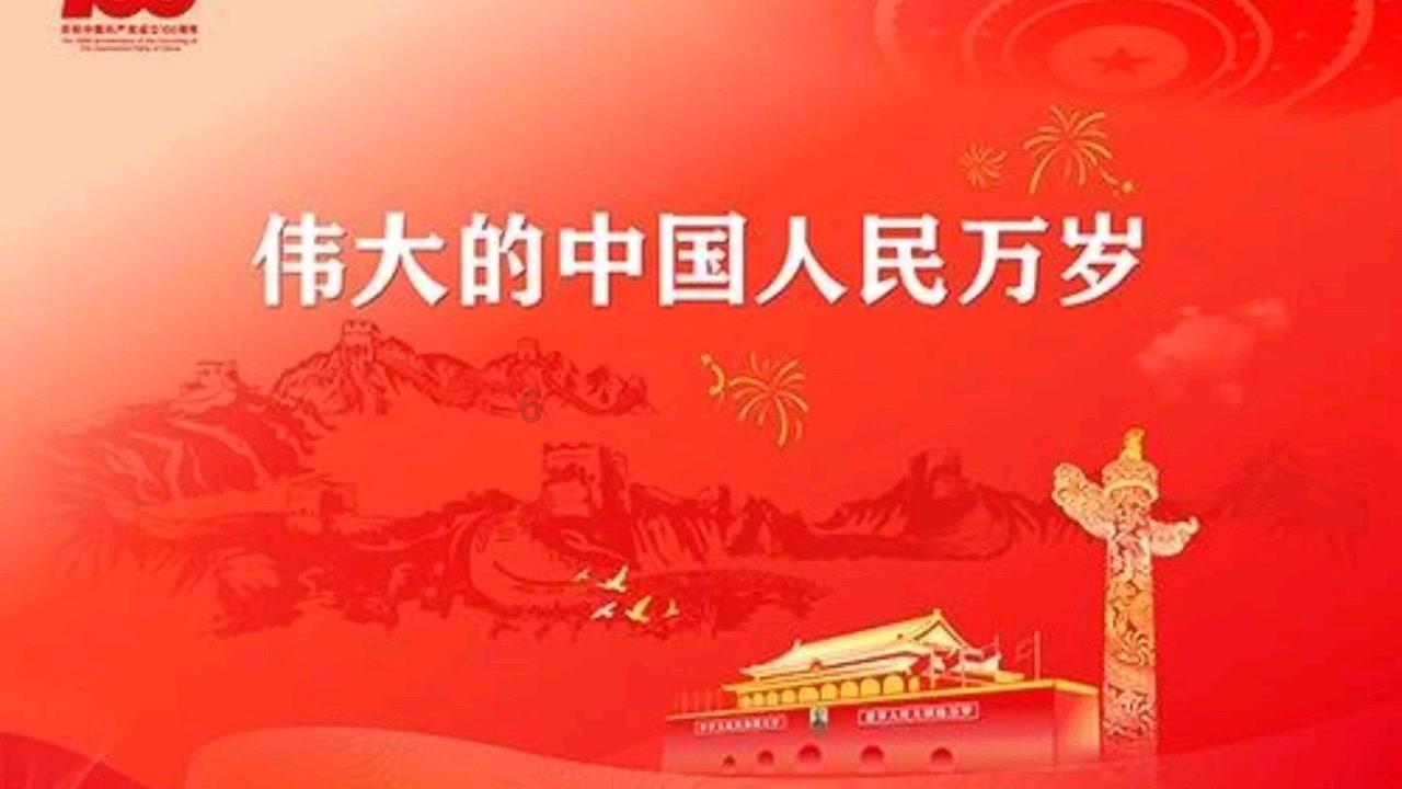 可爱女孩当管家