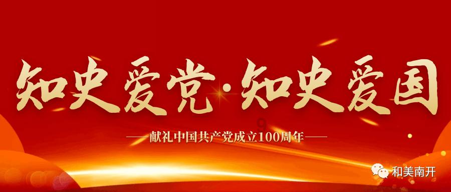 2024年中国动力煤市场深度调研报告
