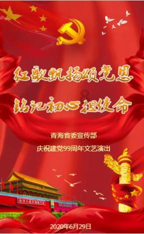 表情大乱斗
