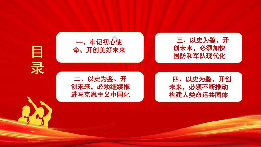 17岁“一脱成名”,如今逆袭成“影后”!宫泽理惠写真赏
