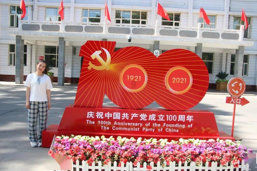 拯救可爱小公主