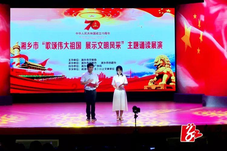 鬼吹灯之牧野诡事H5