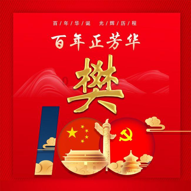 王维:行到水穷处,坐看云起时