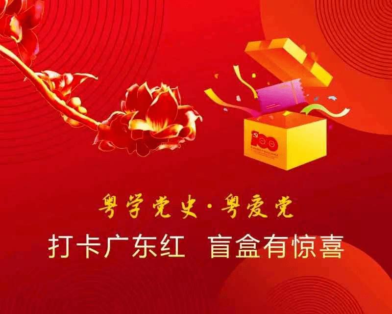 三国快打电脑版5