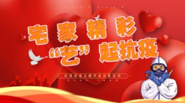 鱼头汤去腥味方法，鱼头汤怎么去腥味游戏画面