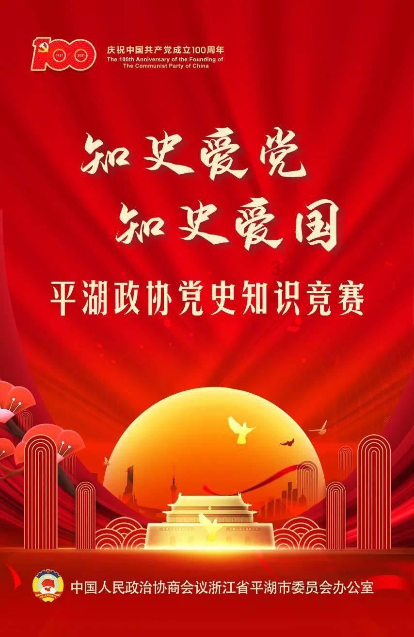 点燃的炸弹人