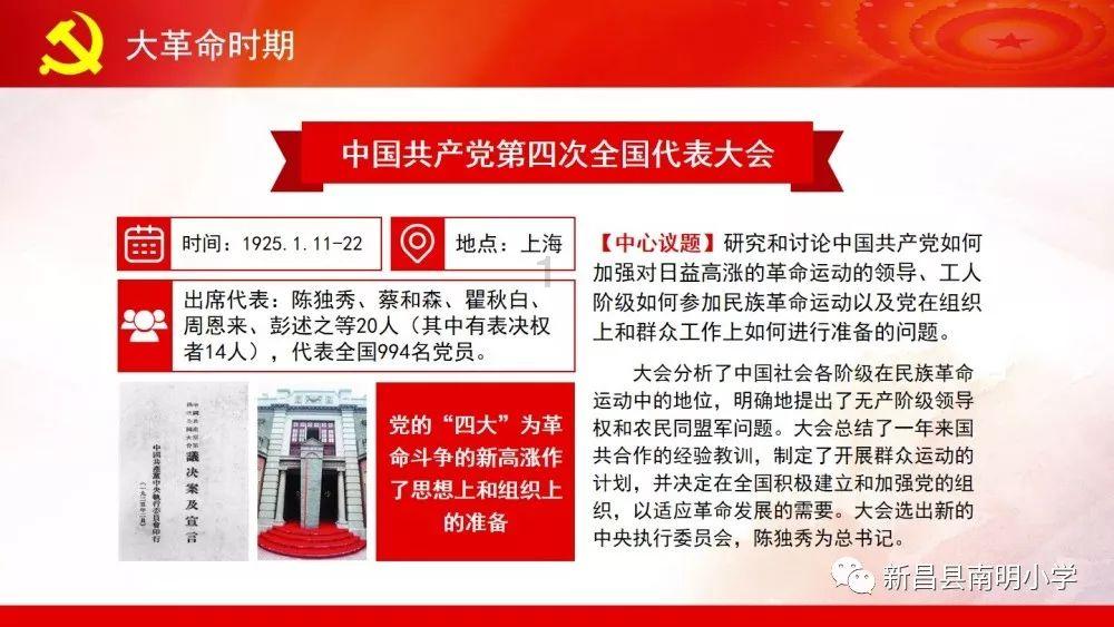 将无创产前和耳聋基因免费筛查纳入民生工程