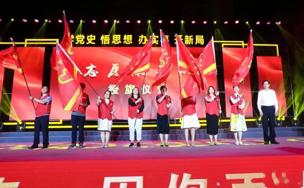 晋中一公职人员受贿5万被举报 当地：纪委已介入当事人免职