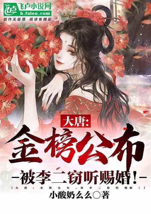 逃离办公室房间