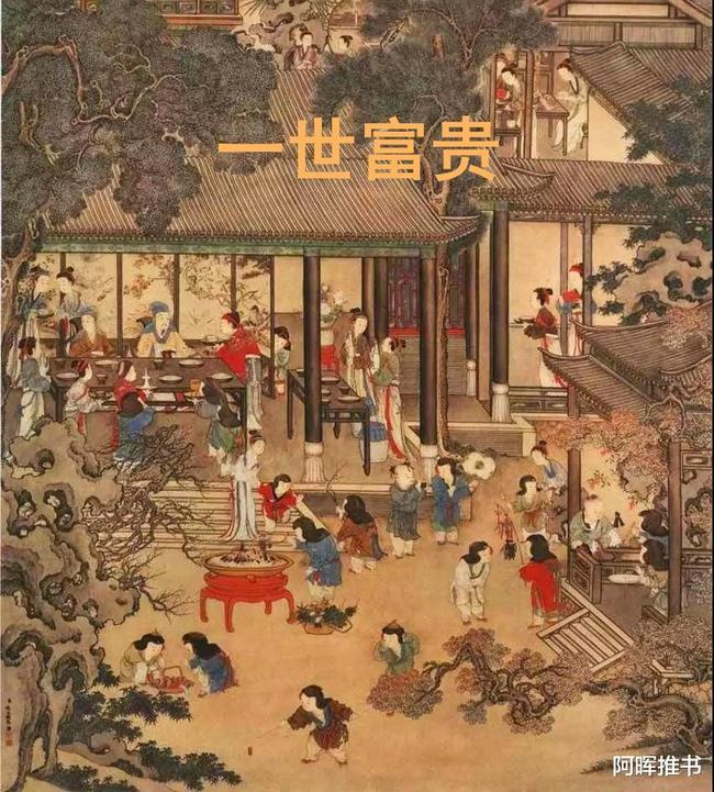 逃离世界杯的现场