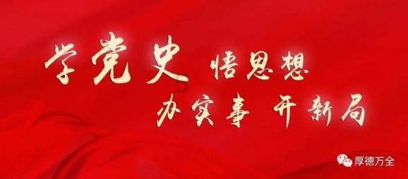 逃离古金字塔